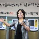 (주)허그린 이미지