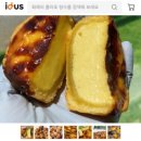 도작과자점