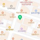 정세원 행정사사무소 이미지
