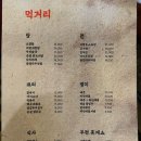 사리주유소 이미지