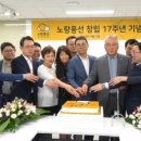 ㈜노랑풍선 이미지