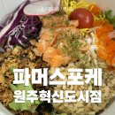 양지-3515 이미지