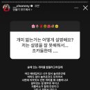 마일스톤스토리