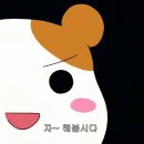 천해목장 네이버블로그