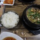 또또러브돈 - 중구 | 또또러브돈