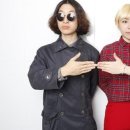 신현희와김루트 이미지
