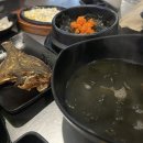 바다곶