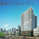 고덕시티오피스텔 이미지