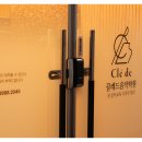 미래음악학원 이미지