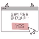 플레이213 키즈카페 이미지