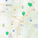 교촌치킨포천점 이미지