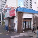 저자거리 이미지