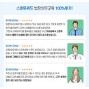 위드연 이미지
