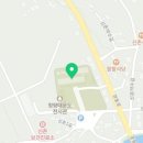 군립청송야송미술관 교육장 이미지