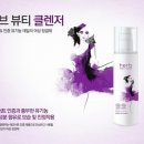 후아뷰티