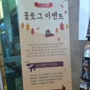 [제주여행] 뒷이야기 no.3 세계자동차박물관