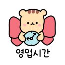 카페042