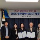 상록㈜ 이미지