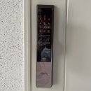 치평동열쇠 치평동도어락 금호대우아파트 즉시잠김 모터락 SHP-P52R 설치
