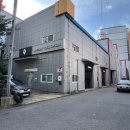 르노코리아서비스코너개금점 | 르노코리아 xm3 아르카나 하이브리드 리콜 서비스 받고 온 후기