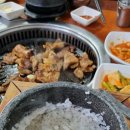 홍송숯불구이 이미지