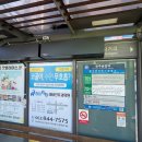 하이코코이비인후과의원 이미지