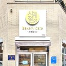 주정차단속-053 이미지