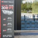 혁신3 | 원주 혁신도시 PT, 비브레PT/헬스장 3주 후기