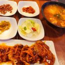 쨩후 미연양꼬치 닭날개 이미지