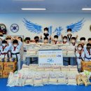 비상 태권도장 이미지