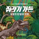 시온건축사사무소 네이버블로그