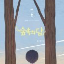펄럭펄럭
