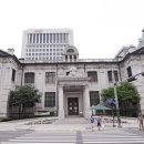 한국은행뒤 이미지