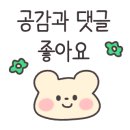 용주농장 이미지