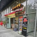 후지라멘왕 반반돈까스, 해장 돈코츠라멘 후기