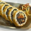 유미김밥 - 남구 삼산로29번길 20-1 | 유미김밥