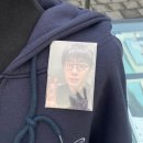 몇 번이나 없는 번호에 전화를 걸었다