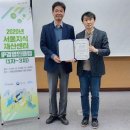 글로벌스타서울 이미지