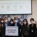 쌍용종합사회복지관 이미지
