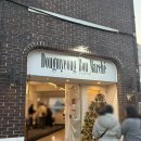 광신빌딩 | 담양 몽디, 동명동 플리마켓 동명봉마셰 두바이쫀득쿠키 내돈내산 포장 후기