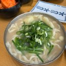 한샘다방 - 성남시 수정구 성남대로 1251 | [임신 34-37주] 이제 정말 얼마 안남았다🫧