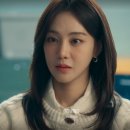 스터디그룹 드라마 후기, 볼수록 빠져드는 등장인물 캐릭터 4회까지
