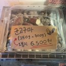 테이크씨 이미지