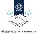 원스톱행정사무소 네이버블로그