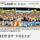 성도환경 이미지
