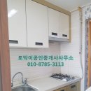 평택축협하나로마트 이미지