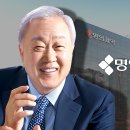 명인제약 사옥 이미지
