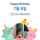 구미칠곡축산업협동조합 | 구미 봉곡동 하나로마트 구미칠곡축협소고기집 방문 후기!