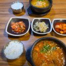 양지추어탕 - 동구 중앙대로371번길 70-4 | 생생정보 음식 X-파일 추어탕 맛집 정보(남원식 & 서울식)