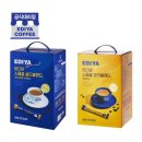 골드크레마 | 스페셜 골드블렌드 커피믹스 두가지맛, 골드블렌드 리치크레마, 모카블렌드 맛 비교, 솔직후기 (내돈내산)